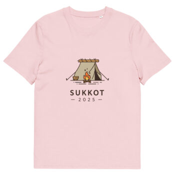 Unisex organic cotton t-shirt - Image 13