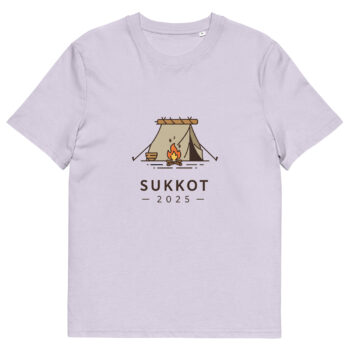 Unisex organic cotton t-shirt - Image 15