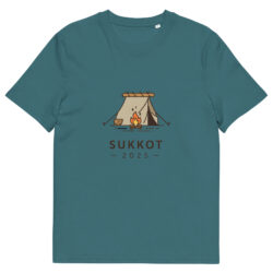 Unisex organic cotton t-shirt